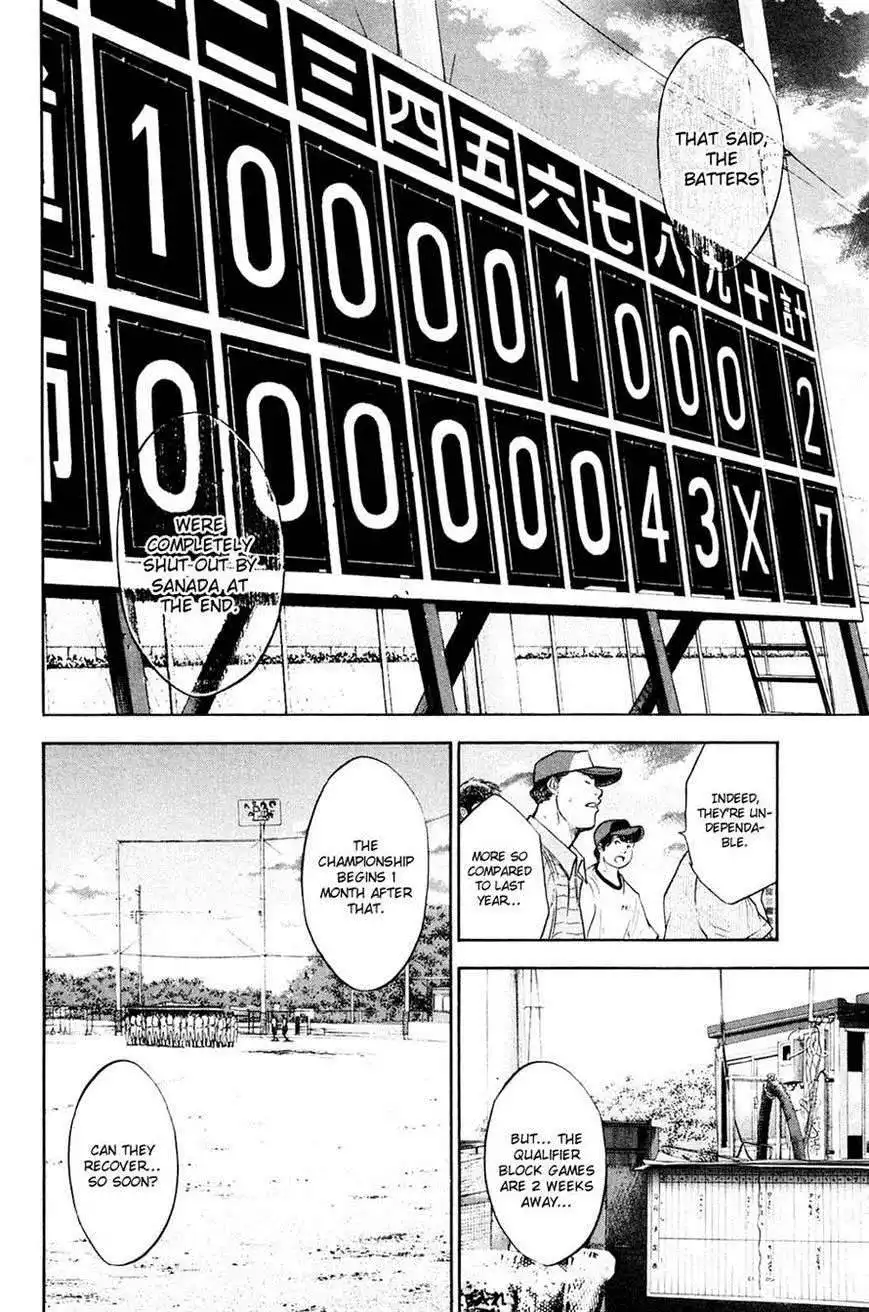 Diamond no Ace Chapter 218 8